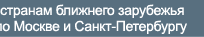 Купить диплом | Куплю диплом | Продажа дипломов аттестатов Санкт Петербург | Где купить диплом образование? | Можно купить диплом вуза в Москве | Изготовление дипломов | Диплом техникума продажа купить свидетельство о рождении браке смерти Спб продажа дипломa | Купить диплом о Высшем образовании Петербург купить высшее образование | Заказ диплома заказать диплом бакалавра